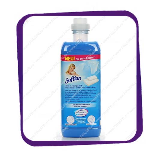фото: Softlan - Traumfrisch 1L