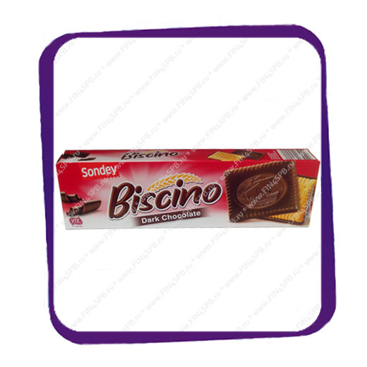фото: Sondey Biscino Dark Chocolate 125gr - печенье с тёмным шоколадом.