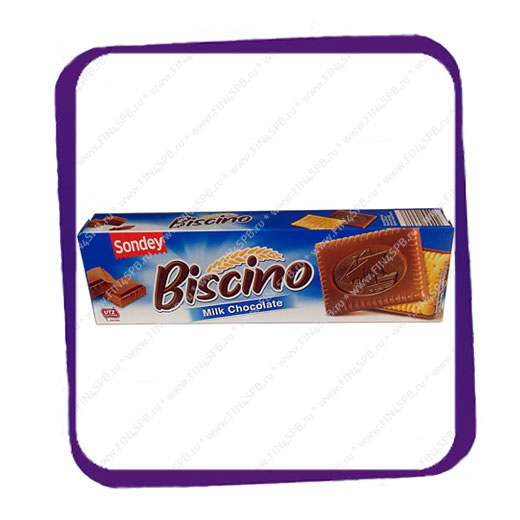 фото: Sondey Biscino Milk Chocolate 125gr - печенье с молочным шоколадом.