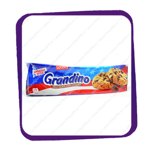 фото: Sondey - Grandino Chocolate Chip Cookies 225 g