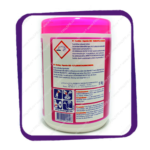 фото: Superior Oxi 1 kg. - кислородный пятновыводитель