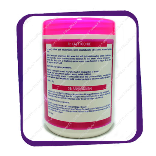 фото: Superior Oxi 1 kg. - кислородный пятновыводитель