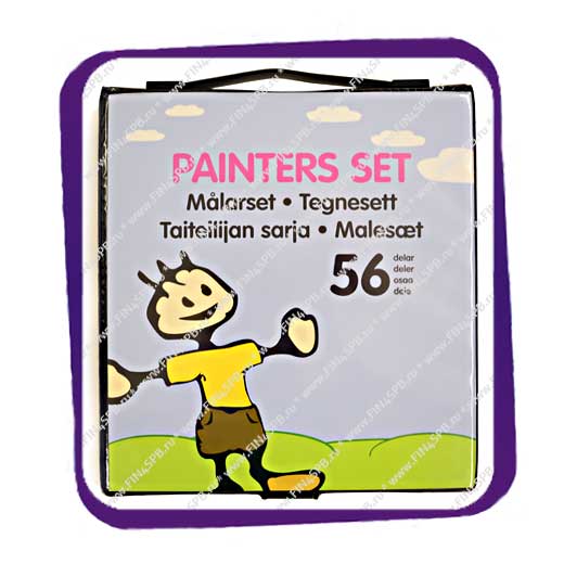 фото: Набор для рисования Biltema Painters Set - 56 предметов