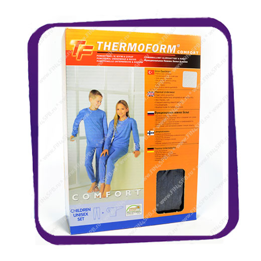 фото: Термобельё на подростка