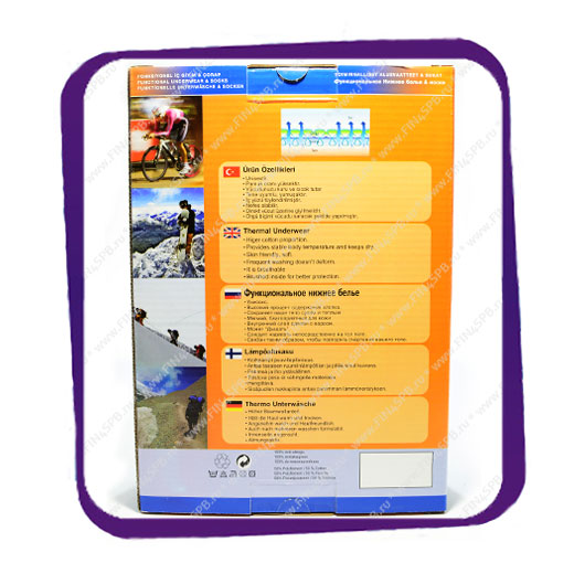 фото: Термобельё на подростка