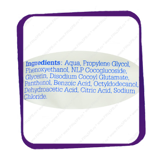 фото: Toujours Baby Wipes - Sensitive - Panthenol - Provitamin B5 72pcs - влажные салфетки