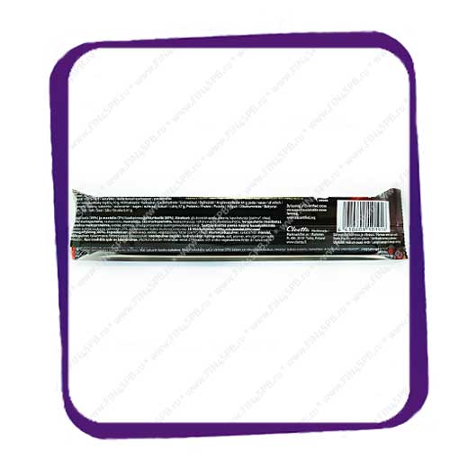 фото: Tupla (Тупла) - Kingsize - шоколадный батончик - 85 гр.