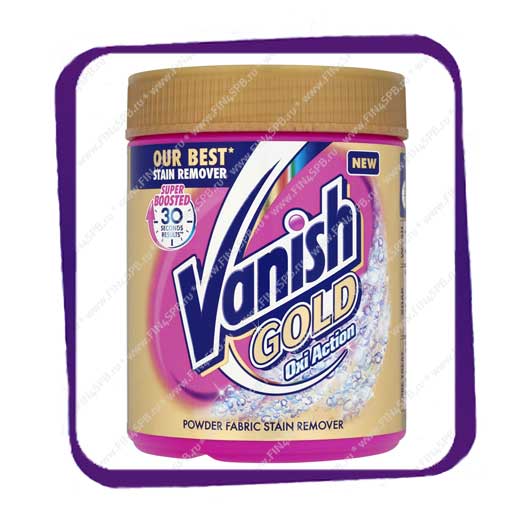 фото: Vanish - Gold Oxi Action - Pink - 940gE
