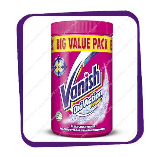 фото: Vanish Oxi Action 1,5 kg. (Ваниш)