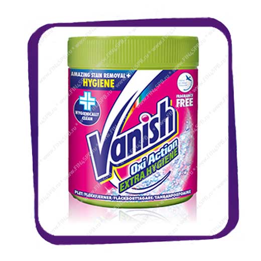 фото: Vanish Oxi Action Extra Hygiene 470gE
