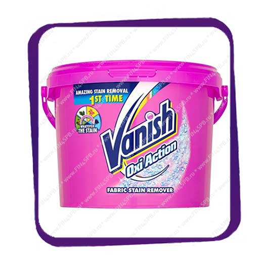 фото: Vanish Oxi Action 2,4 kg. (Ваниш)