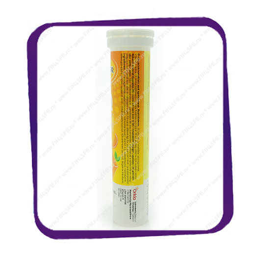 фото: Vitaplex - C Vitamiini - Vahva - Appelsiininmakuinen - 20 tabs