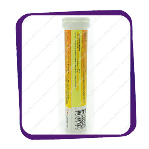 фото: Vitaplex - C Vitamiini - Vahva - Appelsiininmakuinen - 20 tabs