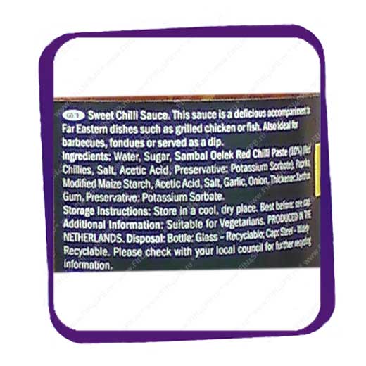 фото: Vitasia Sweet Chilli Sauce - 700 ml.
