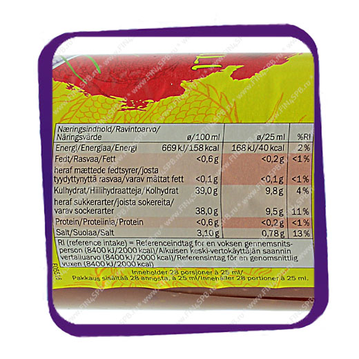 фото: Vitasia Sweet Chilli Sauce - 700 ml.