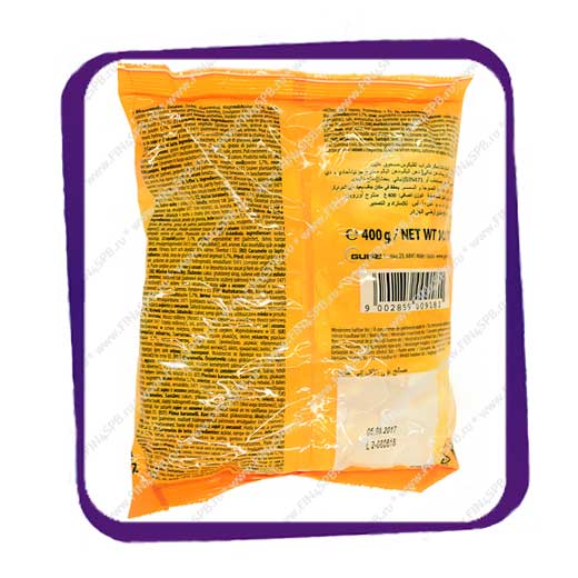 фото: Woogie Milk Caramels - конфеты коровка - 400 грамм