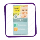 Multi-tabs D-tipat D3 10 ml - капли для детей