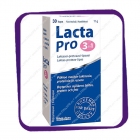Lacta Pro 3 in 1 (Лакта Про 3 в 1) таблетки - 30 шт