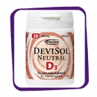 Devisol Neutral D3 20 Mkg (Девисол нейтрал D3 20 мкг - нейтральный вкус) жевательные таблетки - 200 шт