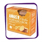 Annas - Pepparkakor - Apelsin - 300g - имбирные пряники с апельсином