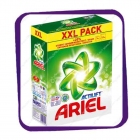 Ariel Actilift - 2,814 kg - порошок для белого белья.