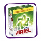 Ariel Actilift - 688 gr - порошок для белого белья.