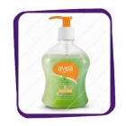 Avea - Liquid Soap - Aloe Vera (Жидкое мыло) - 500ml.