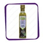 BASSO - Extra Virgin Olive Oil with Rosemary