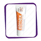 Elmex Lasten 75 ml. - детская зубная паста