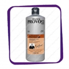 Franck Provost - Expert Repair+ - Professional Shampoo 750 ml