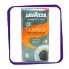 Lavazza - Classico - Traditional Roast - 500 грамм, для капельных кофеварок.