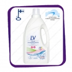 Lv - Pyykinpesuneste - Color 1,5L - жидкое гель средство для стирки цветного белья.