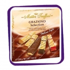Maitre Truffout - Grazioso Selection - Italian Style 200g - шоколадные пальчики
