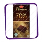 Marabou Premium 70% Cocoa 100gE