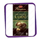 Marabou Premium Almond 195gE