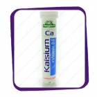 Megavit - Kalsium + Vitamin D3 - 20 tabs (Шипучие витамины)