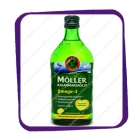 Moller Omega3 - рыбий жир c лимоном 0,5L