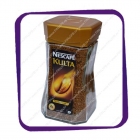Nescafe Kulta 200g банка стеклянная
