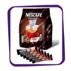  Nescafe Original 3 in 1 (10s)