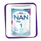 Nestle Nan Pro 1 (Нестле Нан Про 1) - 400 грамм