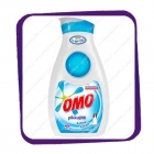 OMO Active Clean 888ml