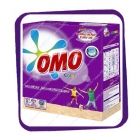 OMO Color (ОМО Колор) 2,21 кг