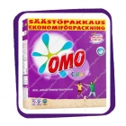 OMO Color (ОМО Колор) 3,72 кг - для цветного белья