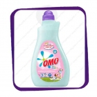 OMO Color Sensitive (ОМО Колор Сенситив) 1L - гель для стирки