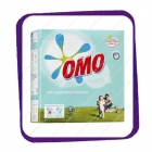 OMO Sensitive (ОМО Сенситив) 1,26 кг - стиральный порошок