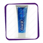 Oral B 1-2-3 Fresh Mint - 75 ml.  - комплексная зубная паста