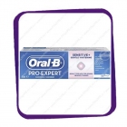 Oral-B Pro-Expert Sensitive Plus Gentle Whitening 75ml