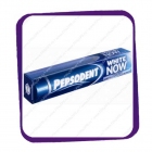 Pepsodent White Now 75 ml.