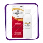 Antepsin 200 mg/ml (Антепсин 200 Мг/Мл) суспензия - 200 мл
