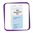 Disperin 500 mg (Дисперин 500 мг) таблетки - 50 шт
